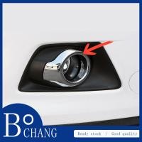 ราคา Bochang 2ชิ้นแต่งรถ ABS โครเมี่ยมด้านหน้าไฟตัดหมอกโคมไฟตัดกรอบไฟตัดหมอกสำหรับ Ford Ecosport 2013 2017อุปกรณ์ตกแต่งรถยนต์ (19642483510)