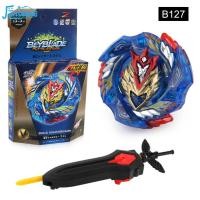 ราคา FunsLane Cool Beyblade Burst B127 with Launcher Set Toys for Kids (11223070591)