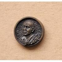 ราคา เหรียญล้อเม็กหลวงพ่อคูณ วัดบ้านไร่ รุ่น เงินทองรวยทวีคูณ จ นครราชสีมา สภาพสวย (20676682331)