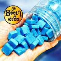 ราคา การบูรหอมไร้ควันอินเดียแท้ ใช้สำหรับ ถวายไฟแด่องค์เทพ การบูรไร้ควันสำหรับอารตรีไฟ (18988248406)