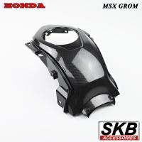 ราคา ครอบถังน้ำมัน MSX GROM อะไหล่แท้เบิกศูนย์ เคฟล่าร์ ฟิล์มลอยน้ำ จากโรงงาน SKB ACCESSORIES OEM อะไหล่แต่งGROM ของแต่งGROM ชุดแต่งGROM (14221888316)