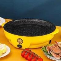 ราคา กระทะไฟฟ้าเป็ดเหลือง มินิ ย่างหมูกระทะ (20422344247)