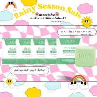 ราคา Set สบู่ 5 ชิ้น ลดทันที 9 สบู่รักษาสิว ขายดี ตัวดัง Looqskin Clear acne soap (13598991121)
