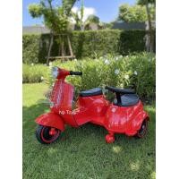 ราคา Toykidsshop รถแบตเตอรี่เด็ก รถเด็กนั่ง ทรงเวสป้ามีพ่วงข้าง ขนาด2มอเตอร์ น่ารักมาก NP 008 (15466354182)