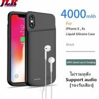 ราคา JLK 4700 6000mAh Battery Charger Phone Case for iPhone 15 Pro Max SE 7 8 14 Plus 12 13 Pro XS XR MAX 14 PROMAX Extenal Batteries Cover 14 Pro Power bank Charging Case (19103999740)