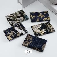 ราคา ผ้าต่อผ้าฝ้ายพิมพ์ลายญี่ปุ่นวัสดุสำหรับเย็บปักตุ๊กตาและกระเป๋า20x25เซนติเมตร ชิ้น TJ0361 (12185154367)