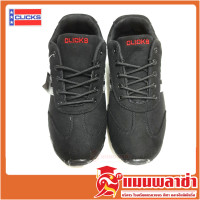 ราคา Clicks CR 878 รองเท้าผ้าใบแฟชั่นสำหรับผู้ชาย รองเท้าผ้าใบ (6017128868)