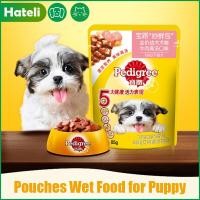 ราคา PEDIGREE โปรตีนสูงอาหารสุนัขเปียกธรรมชาติกระเป๋าอาหารสด85กรัม (19431187918)