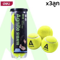 ราคา ลูกเทนนิส 3 ลูก ลูกเทนนิส เทนนิส Tennis Balls 1กระป๋อง 3ลูก สำหรับแข่งขัน ฝึกซ้อม เทนนิส Seabuy (18427277296)