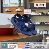 ราคา ลิขสิทธิ์แท้ Kito AI8 Flow Navy สีกรม รุ่นโฆษณา ส่งฟรีKerry รองเท้าแตะ รองเท้ารัดส้น ชายหญิง กีโต้ รุ่น เป๊ก ผลิตโชค (1430856322)
