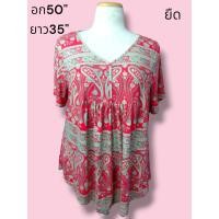ราคา เสื้อมือ2 เสื้อสาวอวบ เสื้อสาวอวบอก42 60 เสื้อสาวพลัส ลายเสือ ไซส์ระบุไซส์ตามรูป (20149048560)