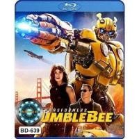 ราคา Bluray บลูเรย์ Transformers หนังบลูเรย์ ทรานส์ฟอร์เมอร์ส Collection (16557595231)