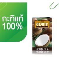 ราคา UHT MILK ชาวเกาะกะทิ 250มล CHAOKOH UHT COCONUT250 ML (20777015671)