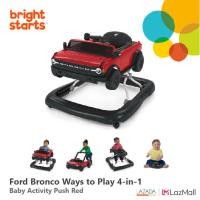 ราคา Bright Starts Ways to Play Walker Ford Bronco Red (17274807516)