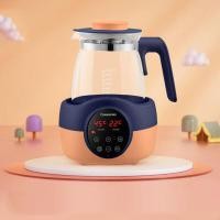 ราคา VIVINICE นำเข้าจากประเทศญี่ปุ่น กาต้มน้ำไฟฟ้าอัจฉริยะ (20526598139)