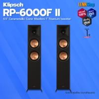 Klipsch Floorstanding Speaker ลำโพง รุ่น RP-6000F II