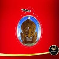 ราคา ด่วนลดราคาพิเศษ จี้พระ ล็อกเก็ต หลวงพ่อเดิม พระครูนิวาศธรรมขันธ์ วัดหนองโพธิ์ นครสวรรค์ พร้อมเลี่ยมกรอบพลาสติก สินค้าขายดีพร้อมส่ง (11195723419)