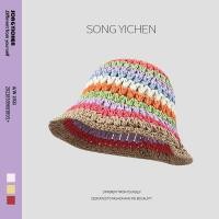 ราคา PING STUDIOS bucket hat หมวกบักเก็ต สายรุ้งถักหญ้า ผู้หญิงฤดูร้อนออกแดดหาดทรายหมวกปีกใหญ่ชาวประมง ins (20633492518)
