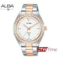ราคา ผ่อนชำระ สูงสุด 10 เดือน Alba Ladies White Patterned นาฬิกาข้อมือผู้หญิง สายสแตนเลส รุ่น AH7V32X1 (13110607941)