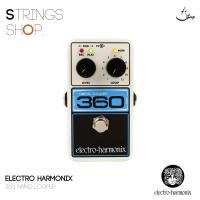 ราคา เอฟเฟคกีตาร์ Electro Harmonix Nano Looper 360 Strings Shop (16015677978)