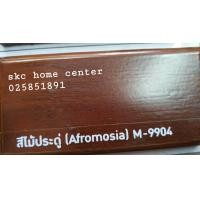 ราคา สีย้อมไม้ภายนอก M 9904 สีไม้ประดู่ BEGER สีย้อมไม้ (684822516)