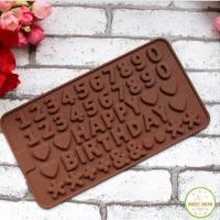 ราคา พิมพ์ซิลิโคน ตัวอักษร ABC happy birthday และตัวเลข (17430473219)