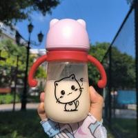 ราคา ขวดนมคอกว้างรุ่นก้ามปู Momeasy 8 oz (20163151265)
