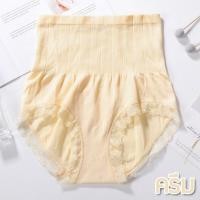 ราคา พร้อมส่ง TOPLIST กางเกงเก็บพุง MUNAFIE TL N001 (20709604330)