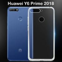 ราคา โค๊ทลด11บาท เคสซิลิโคน สีใส สีดำ หัวเว่ย วาย6 ไพร์ม 2018 Case Silicone Clear Black For Huawei Y6 Prime 2018 5 7 (18587858381)