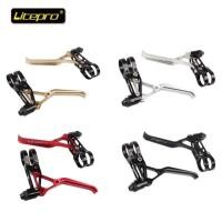 ราคา มือเบรคLITEPRO ULTRALEVE (9804145022)