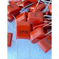 ราคา 474K450V 474K 450V แพ็ค10ตัว50100ตัว คาปาซิเตอร์ไมล่าญี่ปุ่นของแท้เกรดดี Cไมล่า ยี่ห้อNISSEI Japanขาห่าง10มิล แท้ใหม่แกะกล่อง เกรดอย่างดี 470nK450V 470nK 450V 470n450V 470n 450V 0 47UF 450V 0 47UF450V