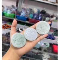 ราคา จี้ฝู แผ่นหยกมงคลจีน (21218481559)