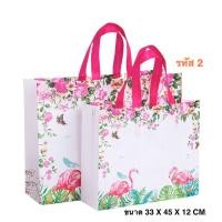 ราคา พร้อมส่ง ถุงผ้าสปันบอนด์ ถุงขนาดใหญ่ ขนาดตามภาพ จุได้เยอะ มีหลายลาย เนื้อหนา เย็บแน่น จุได้เยอะ พกพาสะดวก ถุงช๊อปปิ้ง พับได้ไม่ยับ (1361884012)