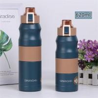 ราคา ขวดน้ำรูปแบบใหม่ความจุขนาดใหญ่ 680ML สแตนเลส 304 สูญญากาศสวิตช์หัวเข็มขัด กระติกน้ำร้อนพกพา เก็บความร้อนได้นาน 48 ชั่วโมง (15829657841)