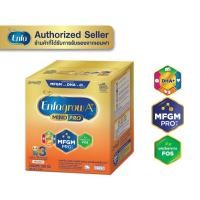 ราคา Enfagrow A นมผงเอนฟาโกร เอพลัส สูตร 3 กลิ่นวนิลา ขนาด 1575 กรัม 1 กล่อง (9235969991)