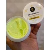 ราคา MB ? ? ? ? ? ครีมบำรุงผิวใต้วงแขน และจุดสัมผัสผิว I (9228855044)