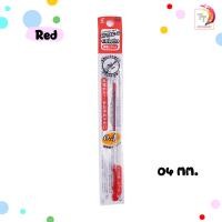 ราคา ไส้ปากกา Pilot Refill Hi Tec c Coleto มีให้เลือกถึง 15 สี ขนาดไส้ 0 4 0 5 mm 1 ไส้ (18732232304)