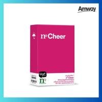 ราคา ผลิตภัณฑ์เสริมอาหารเอ็น บาย นิวทริไลท์ เอ็น เชียร์ (18636465647)