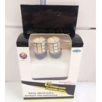 ราคา ไฟหรี่เลี้ยวLED ติดกับรถยนต์หรือมอเตอร์ไซค์2สี ขั้วเสียบ T20 33SMD แถมรีเรย์1คู่ ไฟหรี่ สีน้ำเงิน เลี้ยวสีส้ม (2722760633)