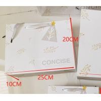 ราคา EPA ถุงหูหิ้วกระดาษ ถุงกระดาษ กระเป๋าของขวัญคริสต์มาส ลายใบไม้สีเหลือง มี 3ขนาด เล็ก กลาง ใหญ่ พร้อมส่ง (19544074635)