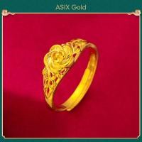 ราคา ASIX GOLD แหวนดอกไม้ผู้หญิงทอง 24K สัมผัสน้ำได้ ไม่ลอกไม่ดำ (15684368049)