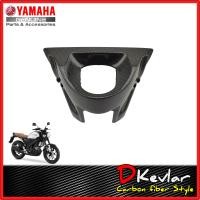 ราคา ฝาครอบรูกุญแจ XSR155 ลายเคฟล่า D Kevlar Duke Shop YAMAHA XSR 155 อะไหล่แท้ศูนย์ YAMAHA เคลือบลายเคฟล่า (9894650685)