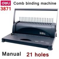 ราคา Binding Machine เครื่องเจาะกระดาษและเข้าเล่มเอกสาร สั้นกระดูกงู ยี่ห้อ Deli 3871 เครื่องเข้าเล่ม เครื่องทำรายงาน เครื่องเจาะ สำนักงาน เครื่องเขียน อุปกรณ์สำนักงาน office (10175316938)