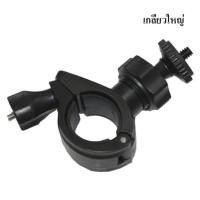 ราคา ขาจับจักรยาน ก้านกระจกมองหลัง สำหรับ SJ4000 gopro HD198 R300 แบบเกลียวใหญ่ (513036555)