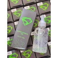 ราคา น้ำยาลอกลาย EZ Super Stencil Gel ขนาด 4 ออนซ์ สีใส ใช้ลอกลายสัก ราคาถูก ลอกง่าย ติดทนนาน ใช้ได้ดีกับกระดาษลอกลาย Spirit ส่งเร็ว ส่งไว ส่งจาก กทม (17402056550)