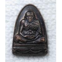 ราคา เหรียญเล็บมือ หลวงปู่ทวด วัดนิเวศธรรมประวัติ จ อยุธยา ปี2522 ขนาดเล็ก (4842036866)