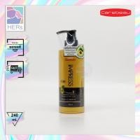 ราคา Carebeau Fantasy Impress Curly Serum 240 ml แคร์บิว แฟนตาซี อิมเพรส เคอร์ลี เซรั่ม 240 มล (8762680074)