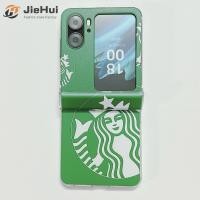 ราคา JieHui เหมาะสำหรับ OPPO Find N2 flip Green Starbucks safflower Starbucks ชุดสามสีเต็มชิ้น เคสโทรศัพท์แฟชั่น (18351616945)