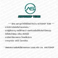 ราคา PRIMA ก้ามเบรคหลัง TOYOTA SOLUNA AL50 97 02 พรีม่า (652076167)