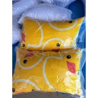 ราคา หมอนหนุน1แถม1เป็ดเลิฟ ขนาดมาจราฐานเกรดโรงแรม (16771536158)